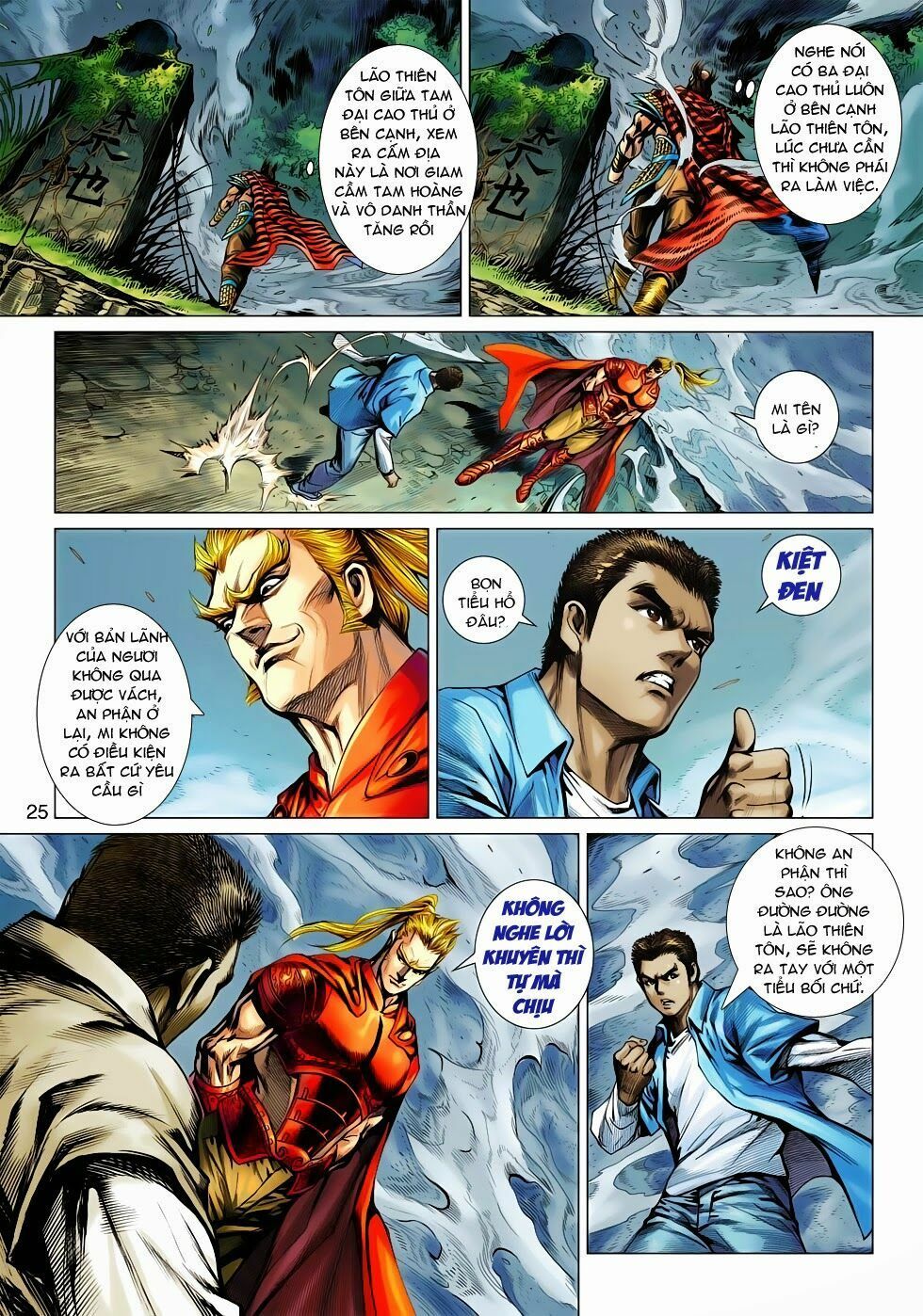 đọc truyện Tân Tác Long Hổ Môn Chương 565 ảnh 27 tại Thiên Thai Truyện