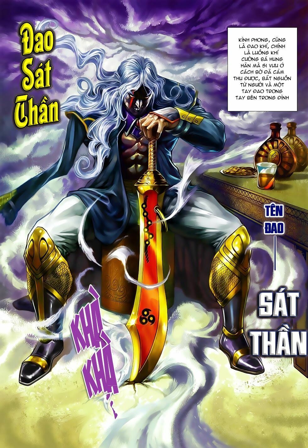 đọc truyện Tân Tác Long Hổ Môn Chương 565 ảnh 29 tại Thiên Thai Truyện