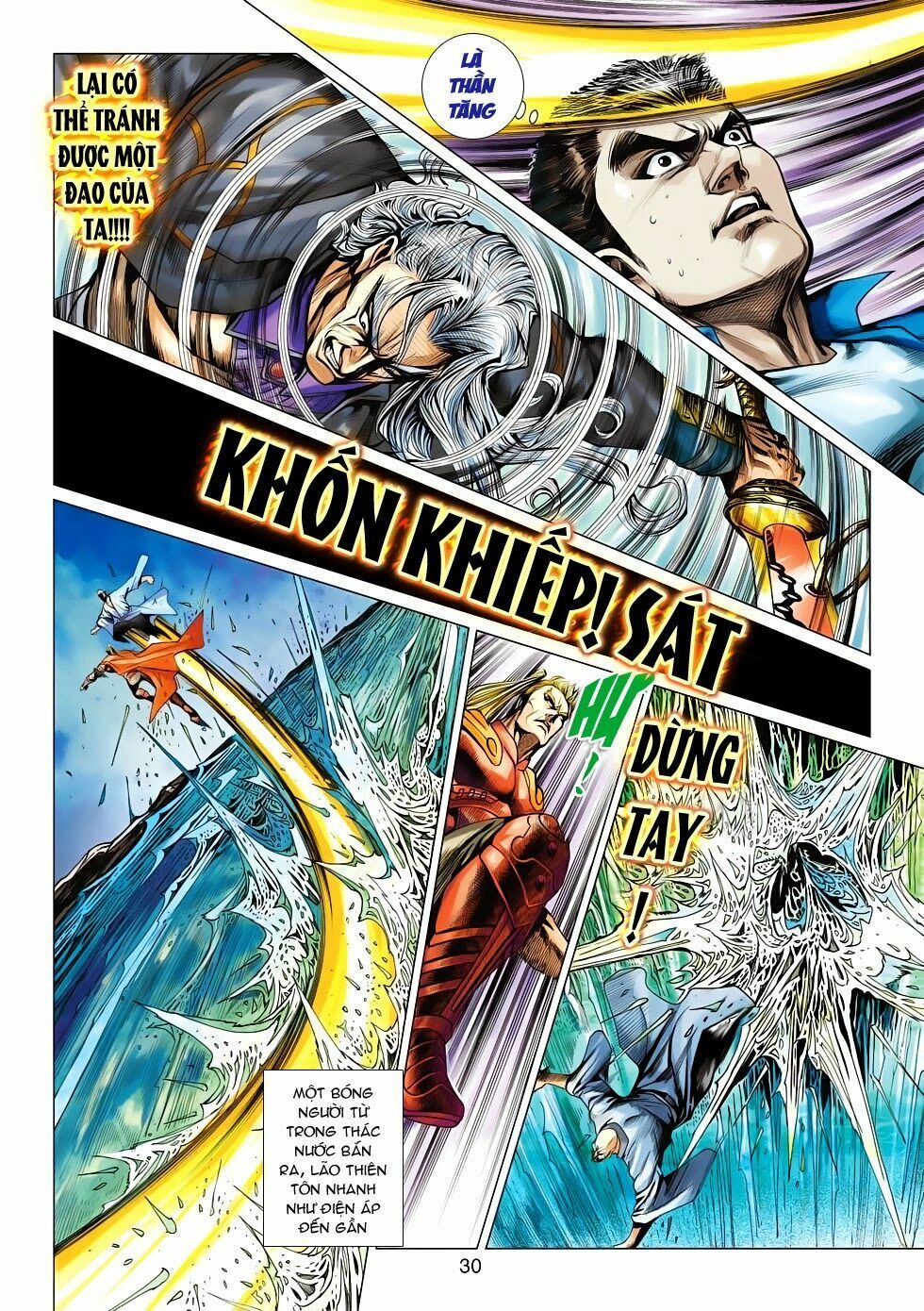 đọc truyện Tân Tác Long Hổ Môn Chương 565 ảnh 31 tại Thiên Thai Truyện