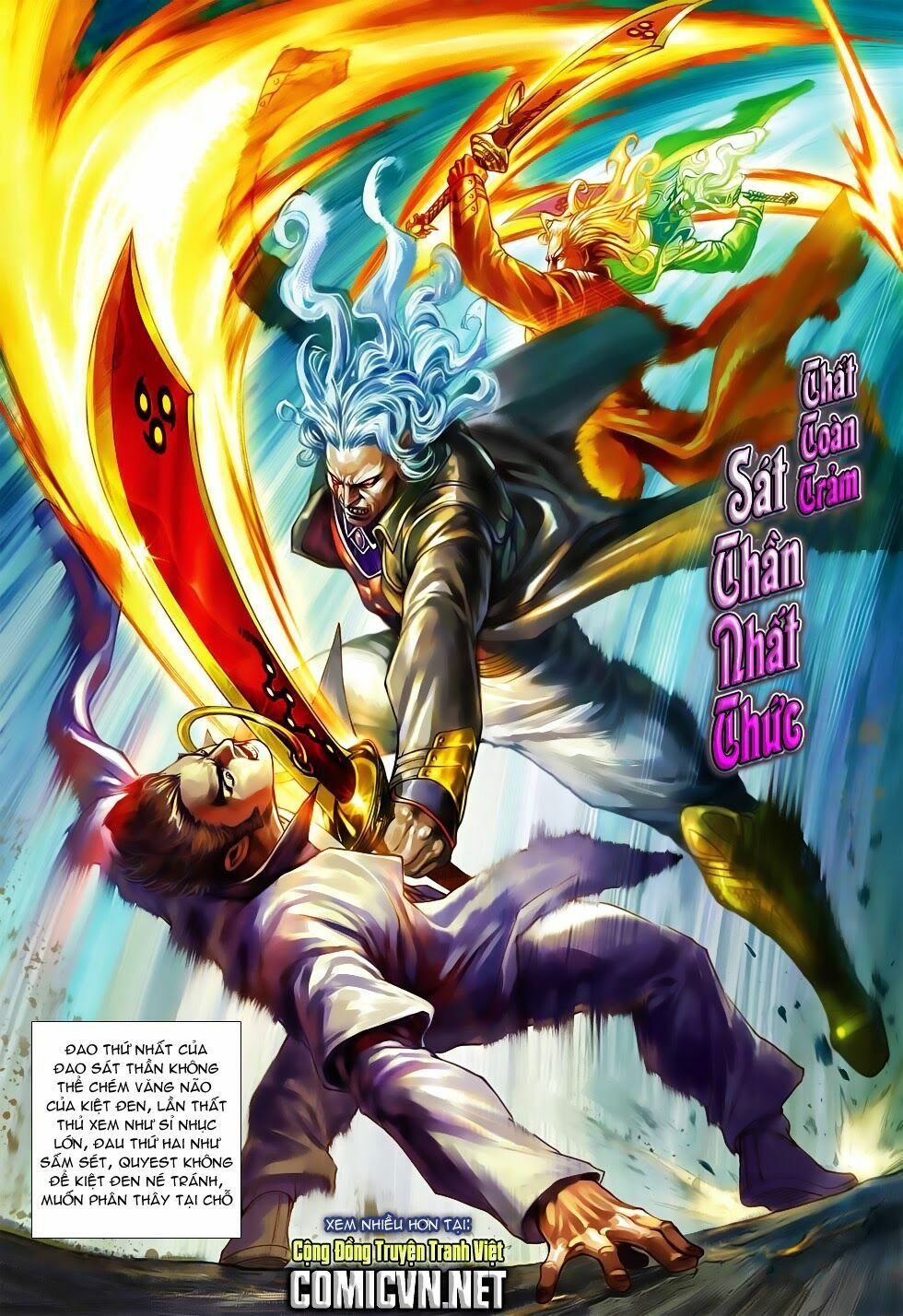 đọc truyện Tân Tác Long Hổ Môn Chương 565 ảnh 32 tại Thiên Thai Truyện