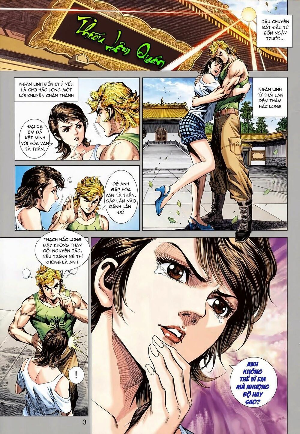 đọc truyện Tân Tác Long Hổ Môn Chương 565 ảnh 37 tại Thiên Thai Truyện