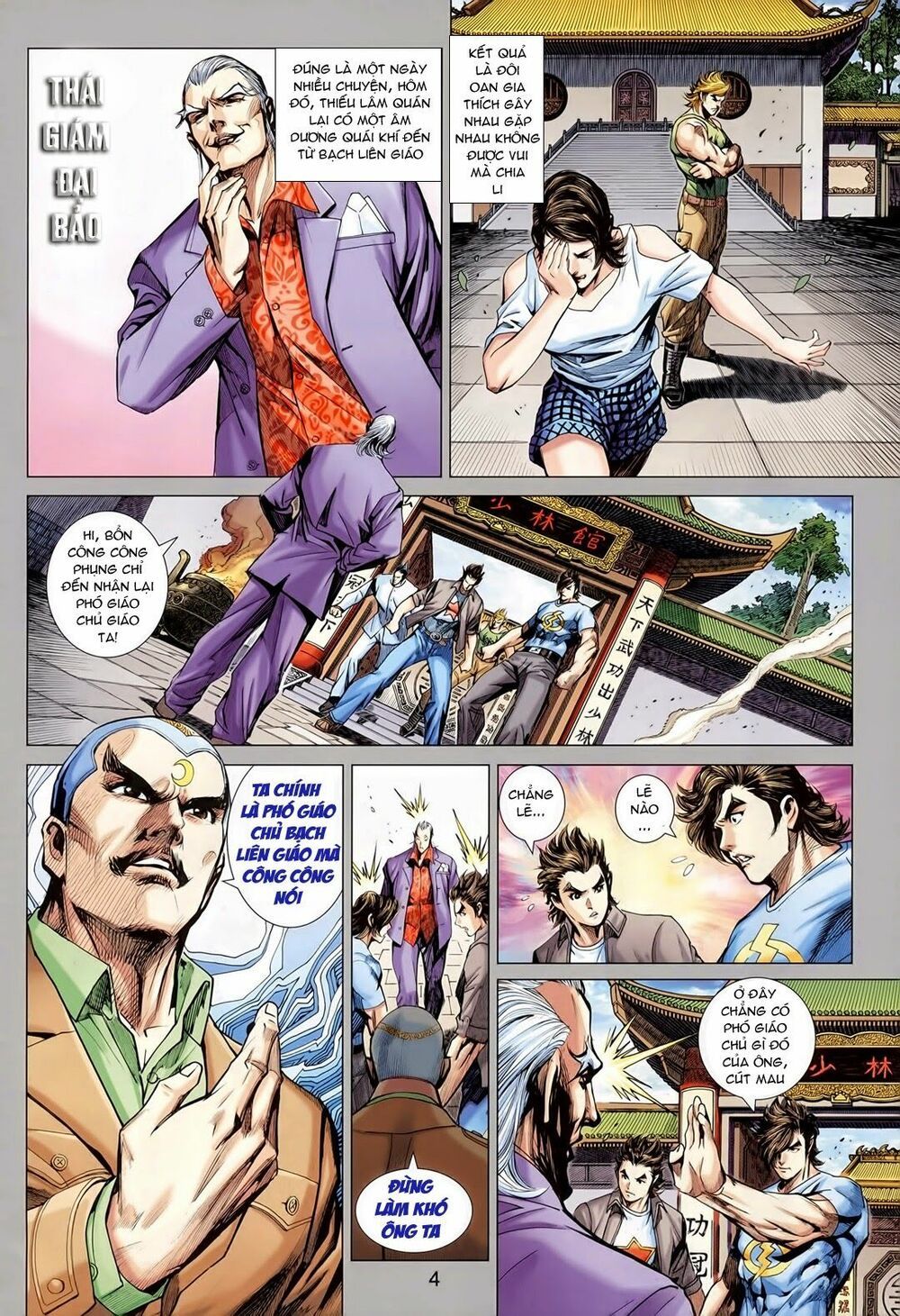 đọc truyện Tân Tác Long Hổ Môn Chương 565 ảnh 38 tại Thiên Thai Truyện