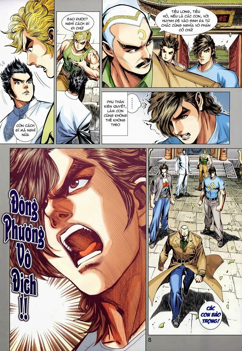 đọc truyện Tân Tác Long Hổ Môn Chương 565 ảnh 42 tại Thiên Thai Truyện