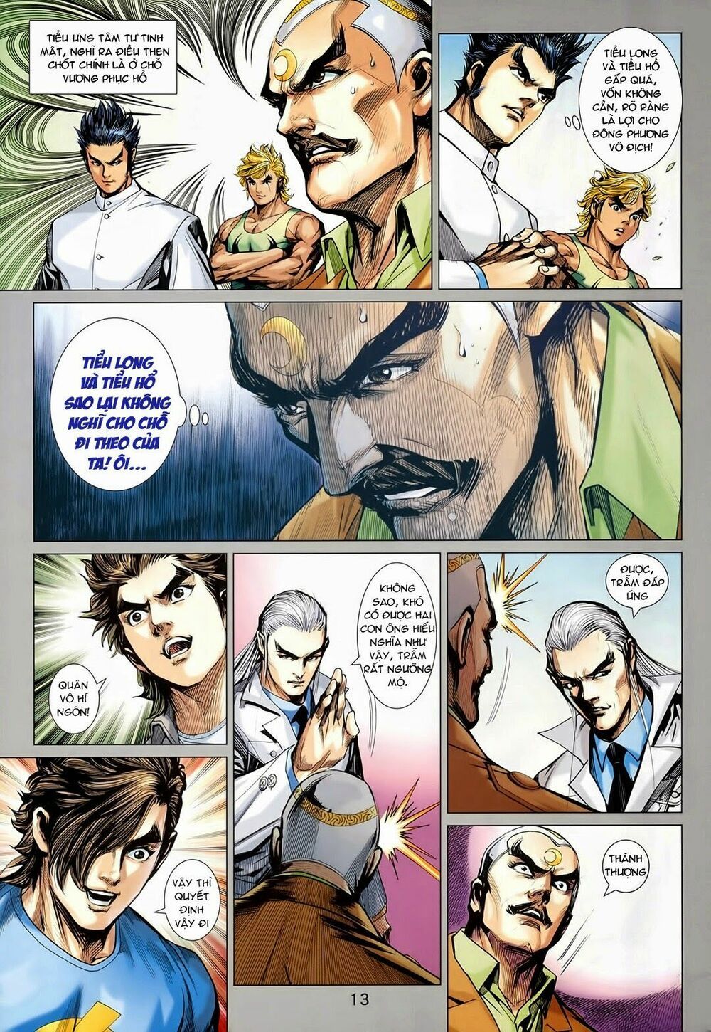 đọc truyện Tân Tác Long Hổ Môn Chương 565 ảnh 47 tại Thiên Thai Truyện