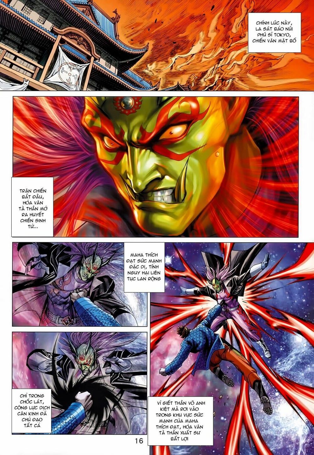 đọc truyện Tân Tác Long Hổ Môn Chương 565 ảnh 50 tại Thiên Thai Truyện