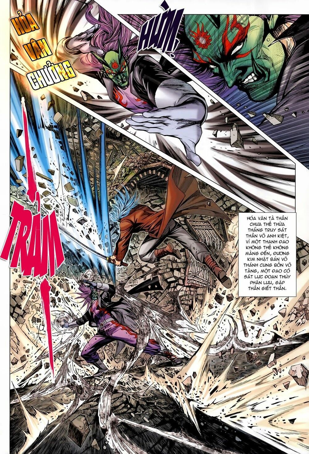 đọc truyện Tân Tác Long Hổ Môn Chương 565 ảnh 53 tại Thiên Thai Truyện