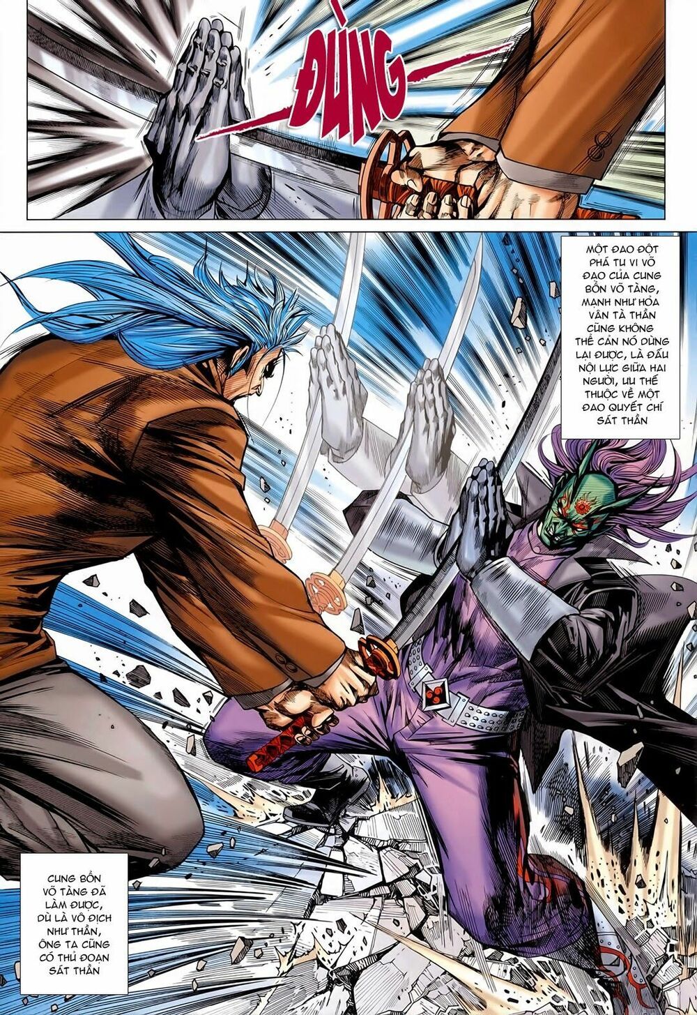 đọc truyện Tân Tác Long Hổ Môn Chương 565 ảnh 54 tại Thiên Thai Truyện