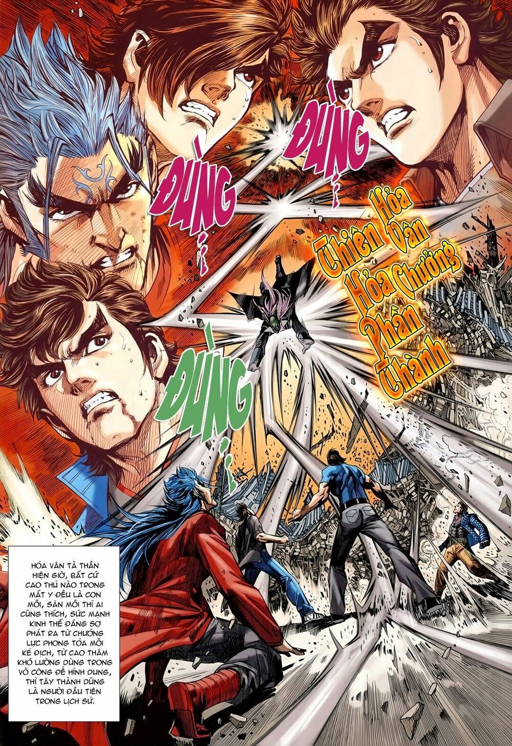 đọc truyện Tân Tác Long Hổ Môn Chương 565 ảnh 59 tại Thiên Thai Truyện