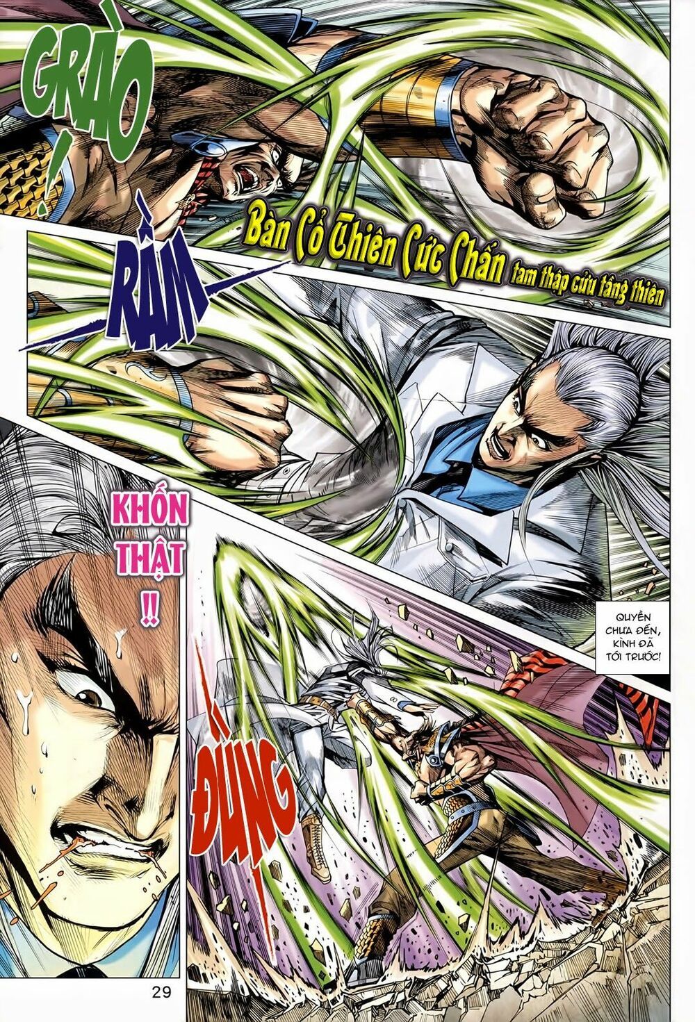 đọc truyện Tân Tác Long Hổ Môn Chương 565 ảnh 62 tại Thiên Thai Truyện