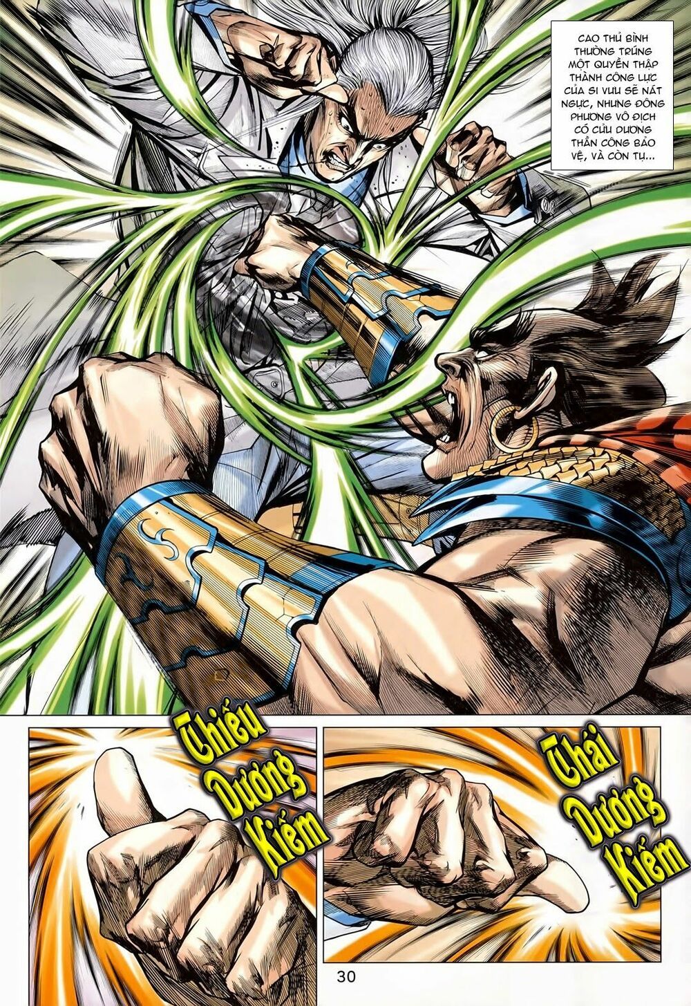 đọc truyện Tân Tác Long Hổ Môn Chương 565 ảnh 63 tại Thiên Thai Truyện