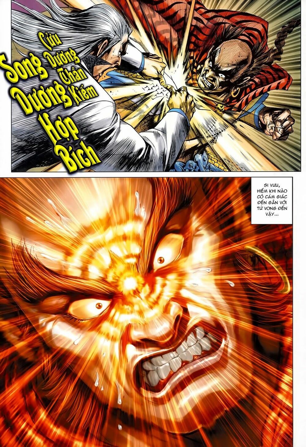 đọc truyện Tân Tác Long Hổ Môn Chương 565 ảnh 64 tại Thiên Thai Truyện