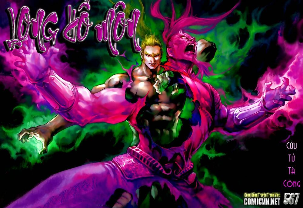 đọc truyện Tân Tác Long Hổ Môn Chương 566 ảnh 33 tại Thiên Thai Truyện