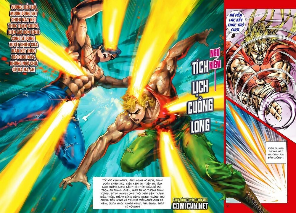 đọc truyện Tân Tác Long Hổ Môn Chương 567 ảnh 30 tại Thiên Thai Truyện