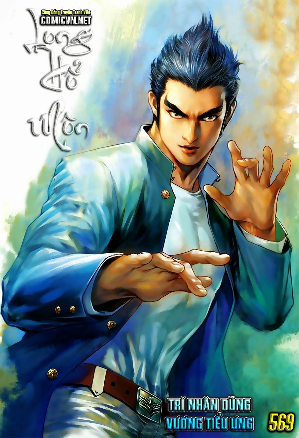 đọc truyện Tân Tác Long Hổ Môn Chương 567 ảnh 33 tại Thiên Thai Truyện