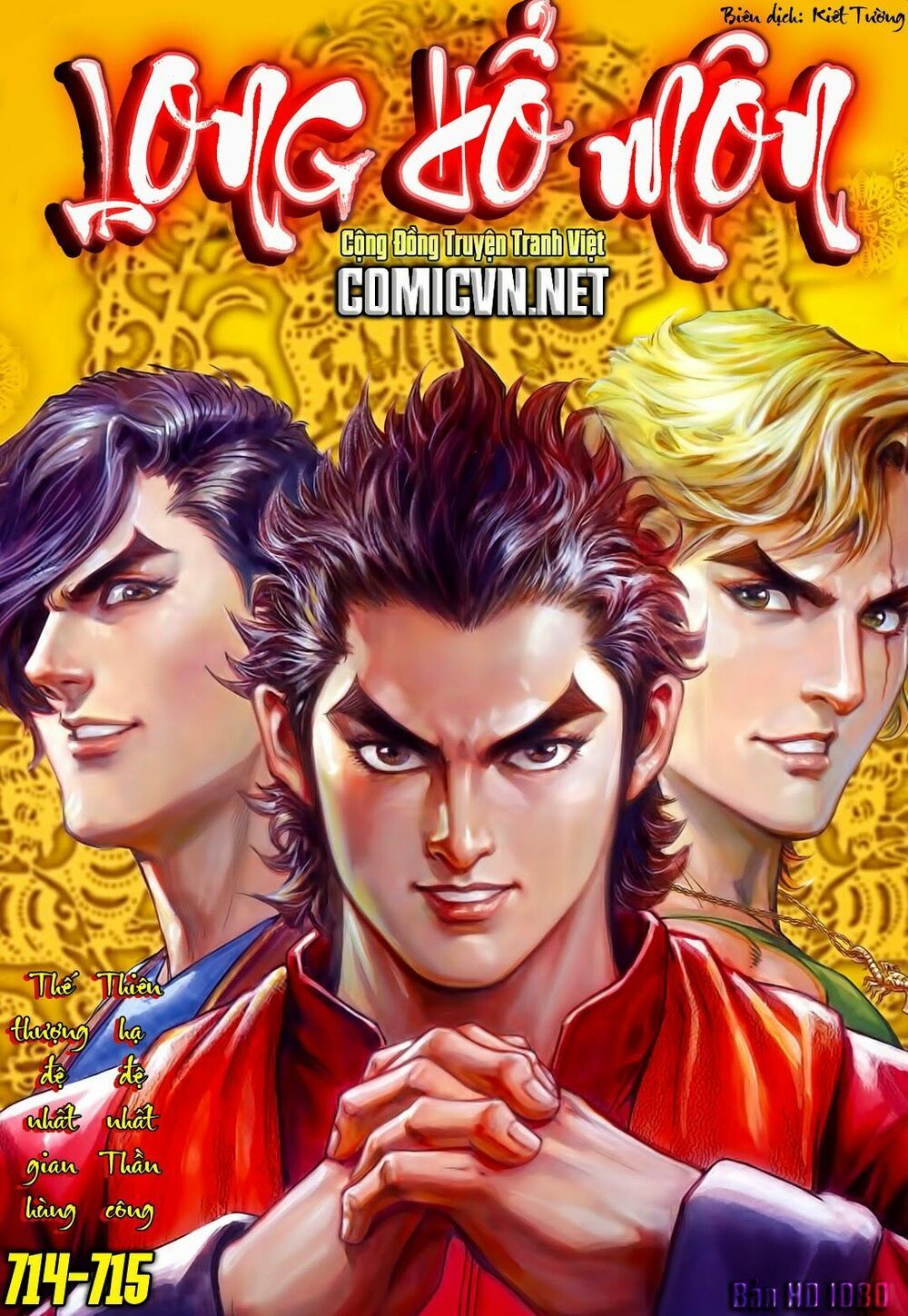 đọc truyện Tân Tác Long Hổ Môn Chương 567 ảnh 34 tại Thiên Thai Truyện