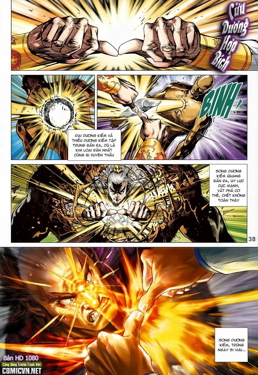 đọc truyện Tân Tác Long Hổ Môn Chương 567 ảnh 35 tại Thiên Thai Truyện