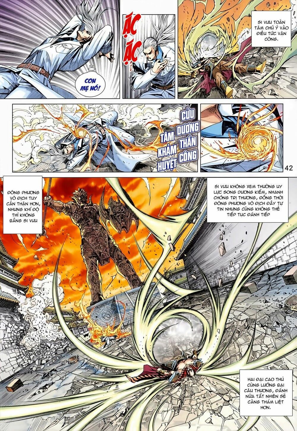 đọc truyện Tân Tác Long Hổ Môn Chương 567 ảnh 39 tại Thiên Thai Truyện