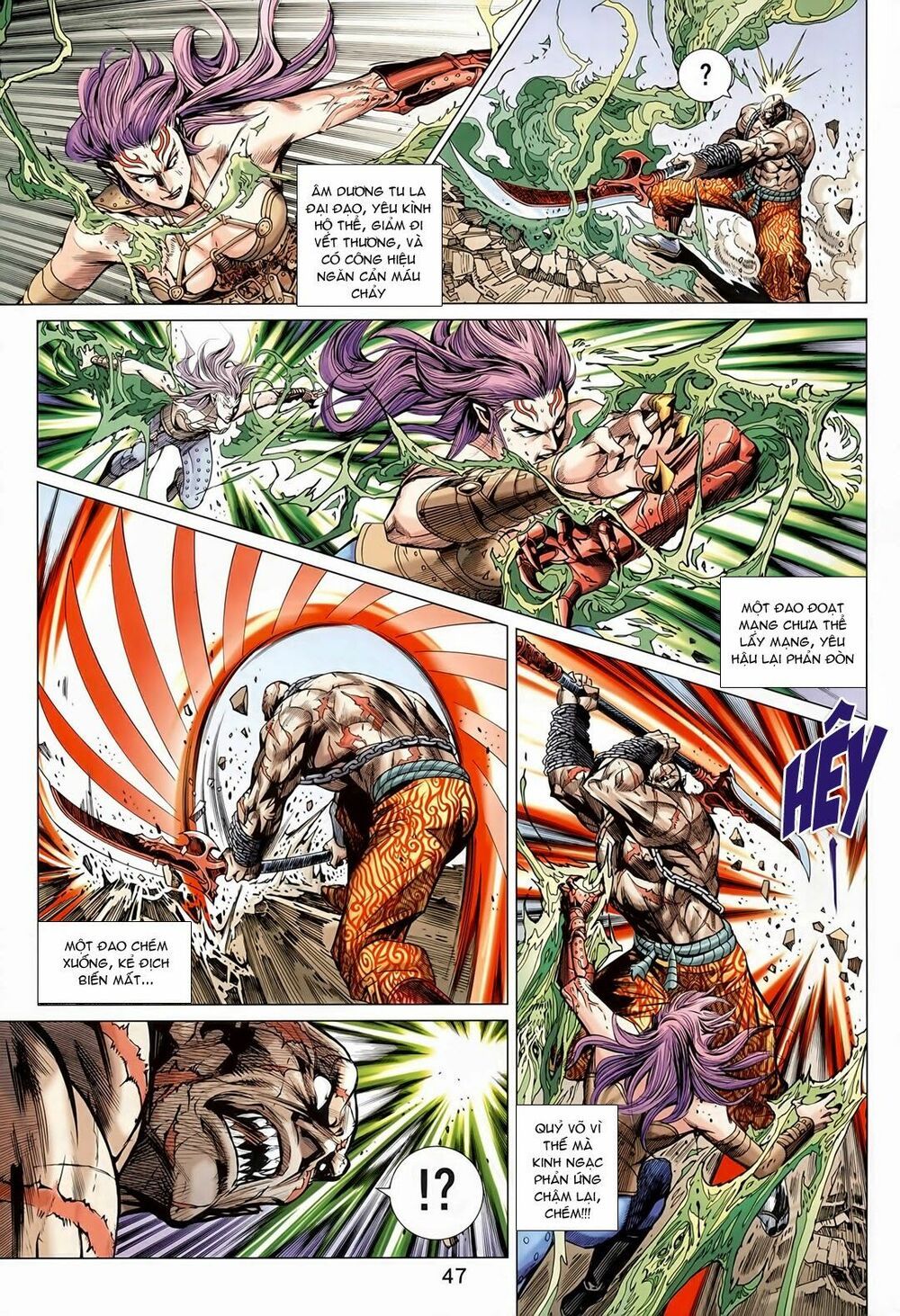 đọc truyện Tân Tác Long Hổ Môn Chương 567 ảnh 44 tại Thiên Thai Truyện