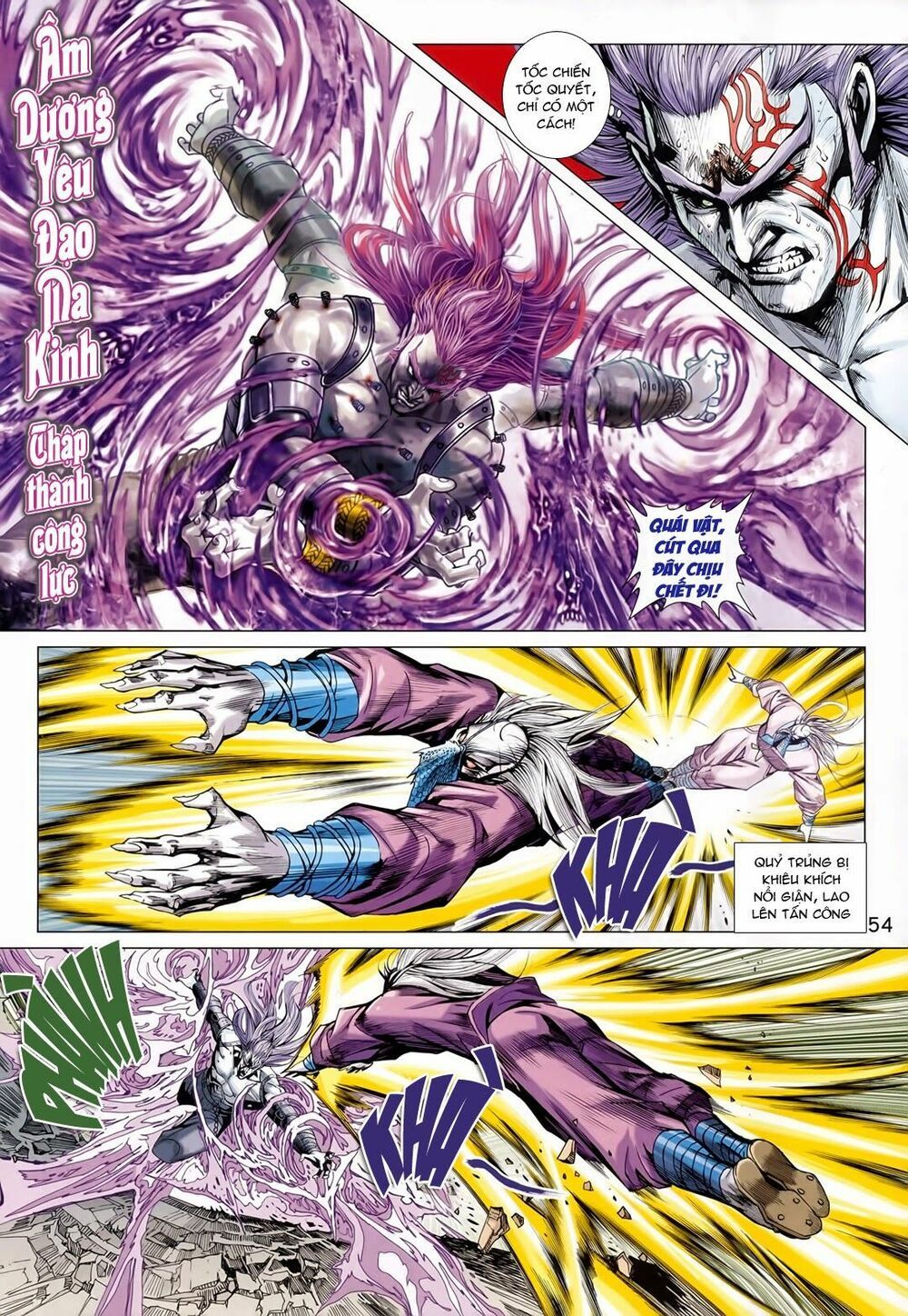 đọc truyện Tân Tác Long Hổ Môn Chương 567 ảnh 51 tại Thiên Thai Truyện