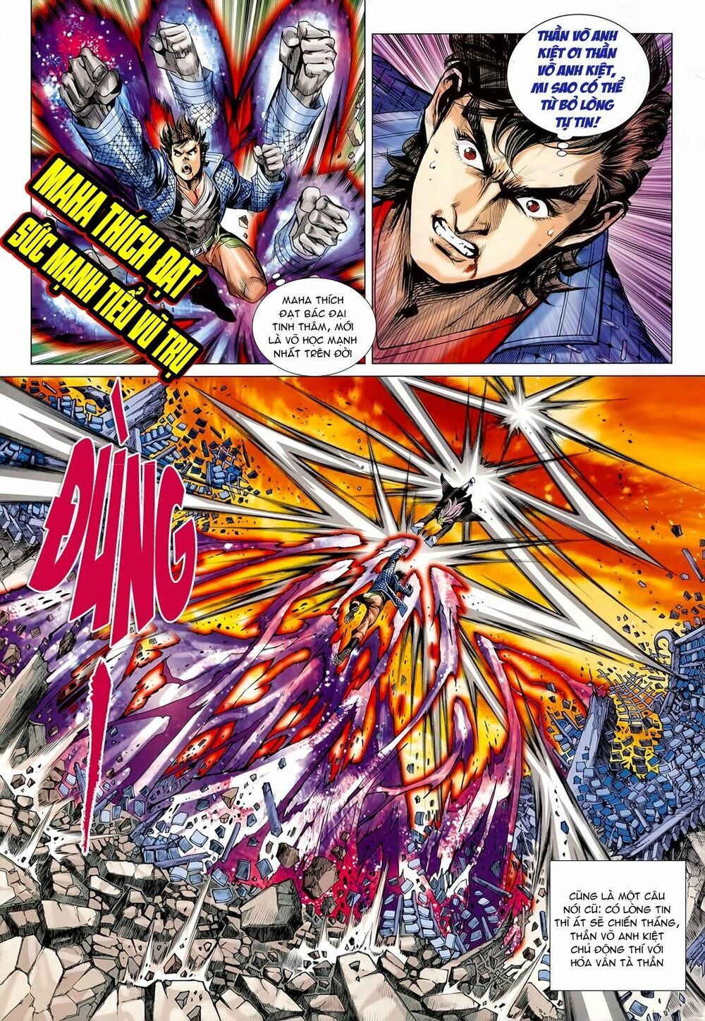 đọc truyện Tân Tác Long Hổ Môn Chương 567 ảnh 56 tại Thiên Thai Truyện