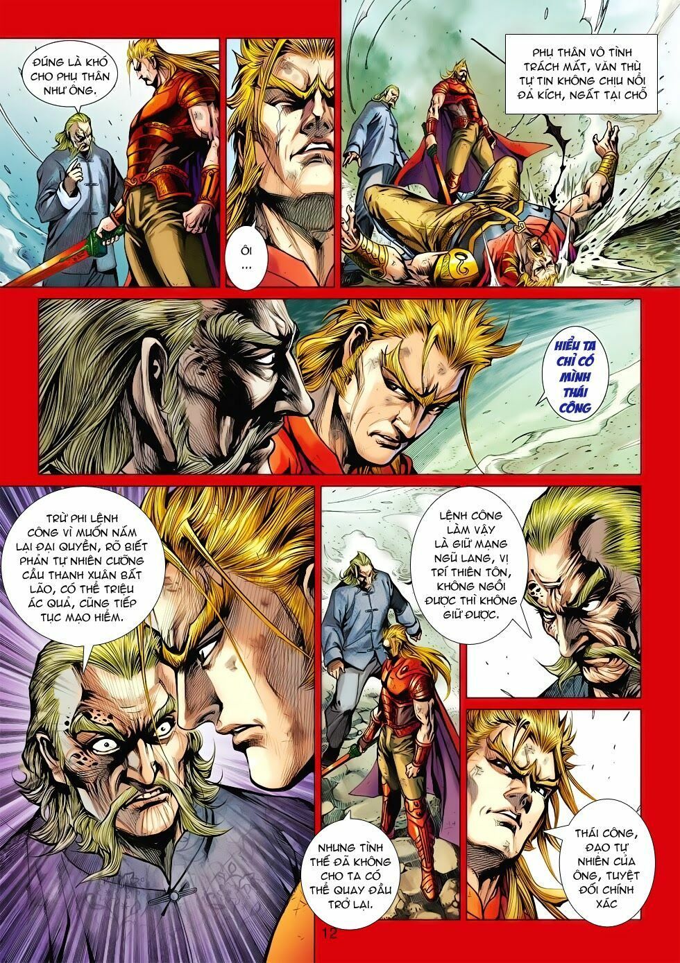 đọc truyện Tân Tác Long Hổ Môn Chương 568 ảnh 14 tại Thiên Thai Truyện