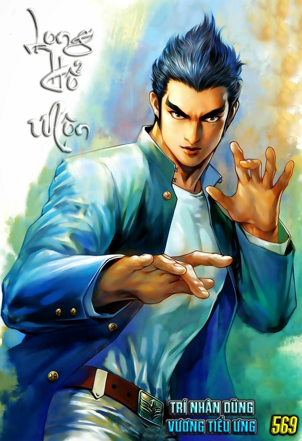 đọc truyện Tân Tác Long Hổ Môn Chương 569 ảnh 3 tại Thiên Thai Truyện