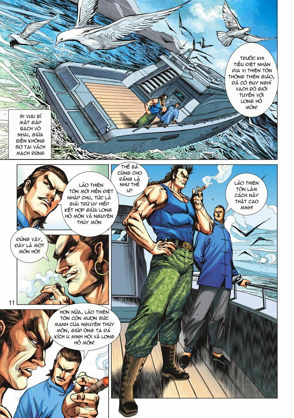 đọc truyện Tân Tác Long Hổ Môn Chương 569 ảnh 13 tại Thiên Thai Truyện