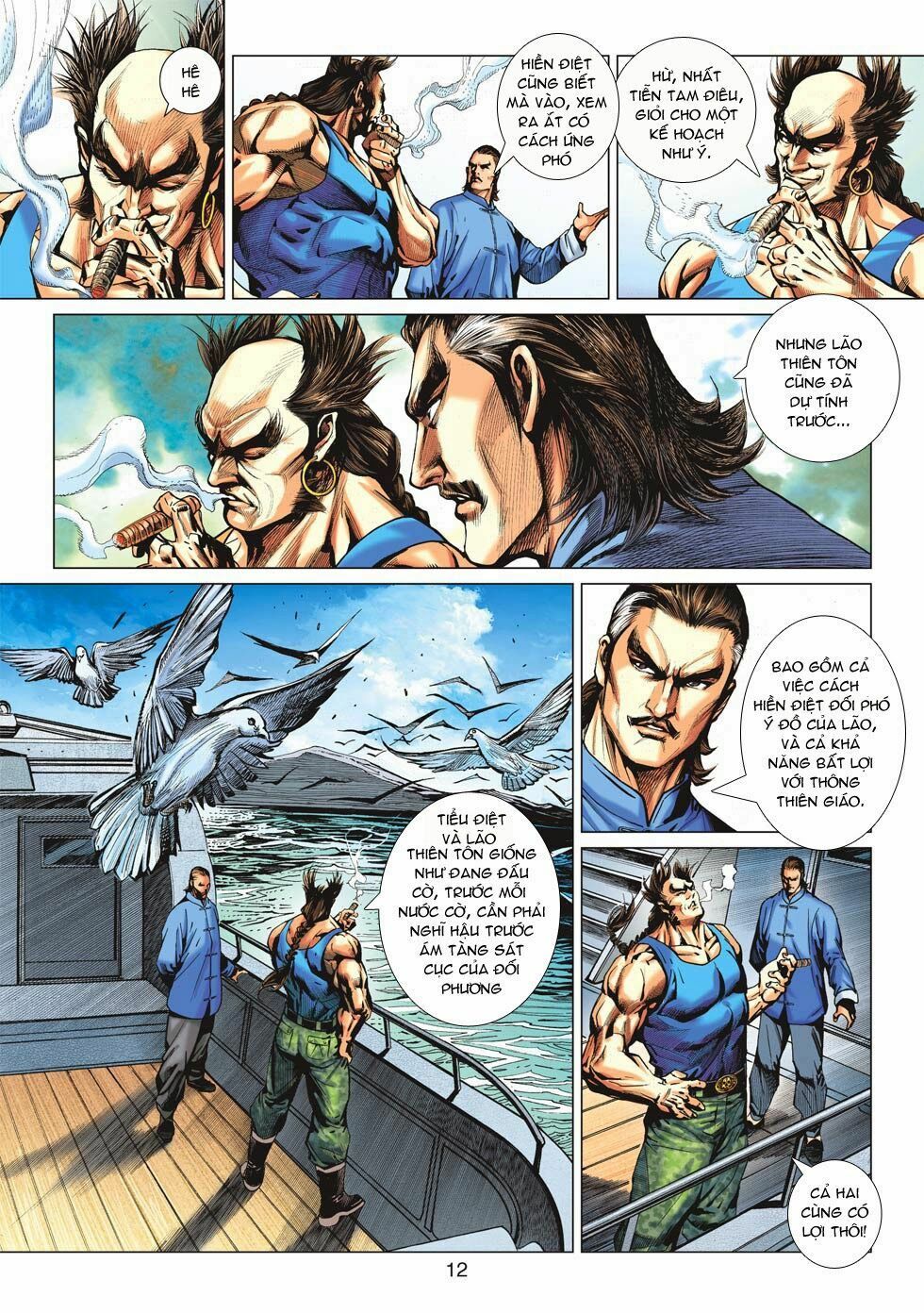 đọc truyện Tân Tác Long Hổ Môn Chương 569 ảnh 14 tại Thiên Thai Truyện