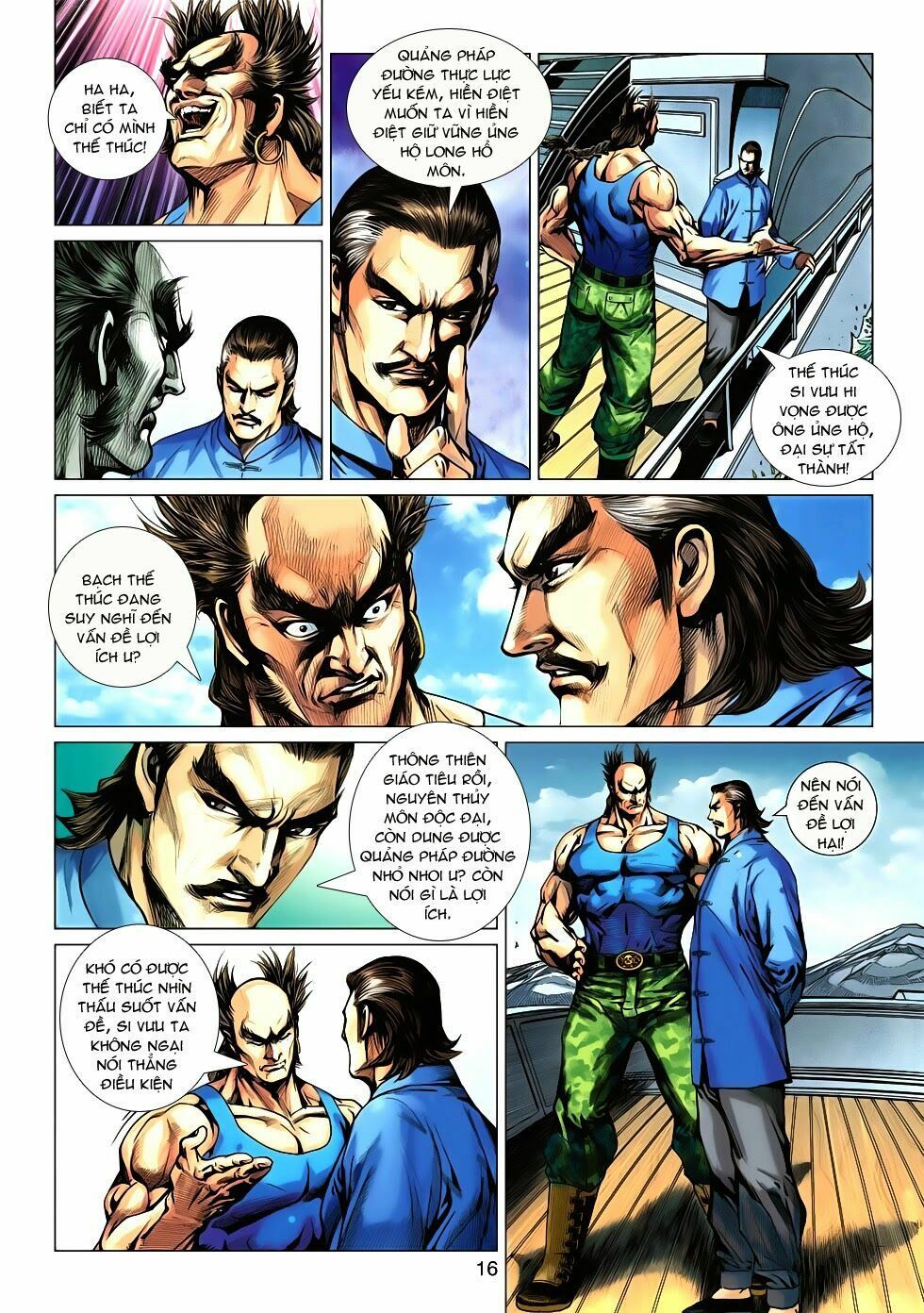 đọc truyện Tân Tác Long Hổ Môn Chương 569 ảnh 17 tại Thiên Thai Truyện