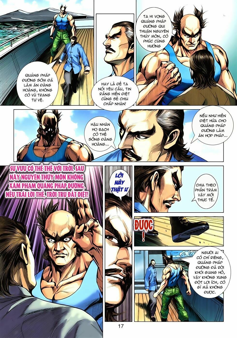 đọc truyện Tân Tác Long Hổ Môn Chương 569 ảnh 18 tại Thiên Thai Truyện