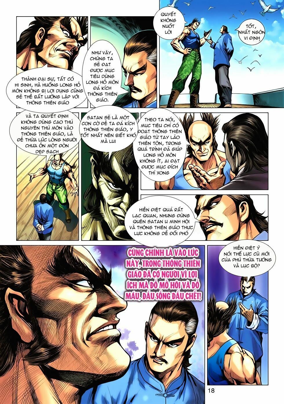 đọc truyện Tân Tác Long Hổ Môn Chương 569 ảnh 19 tại Thiên Thai Truyện