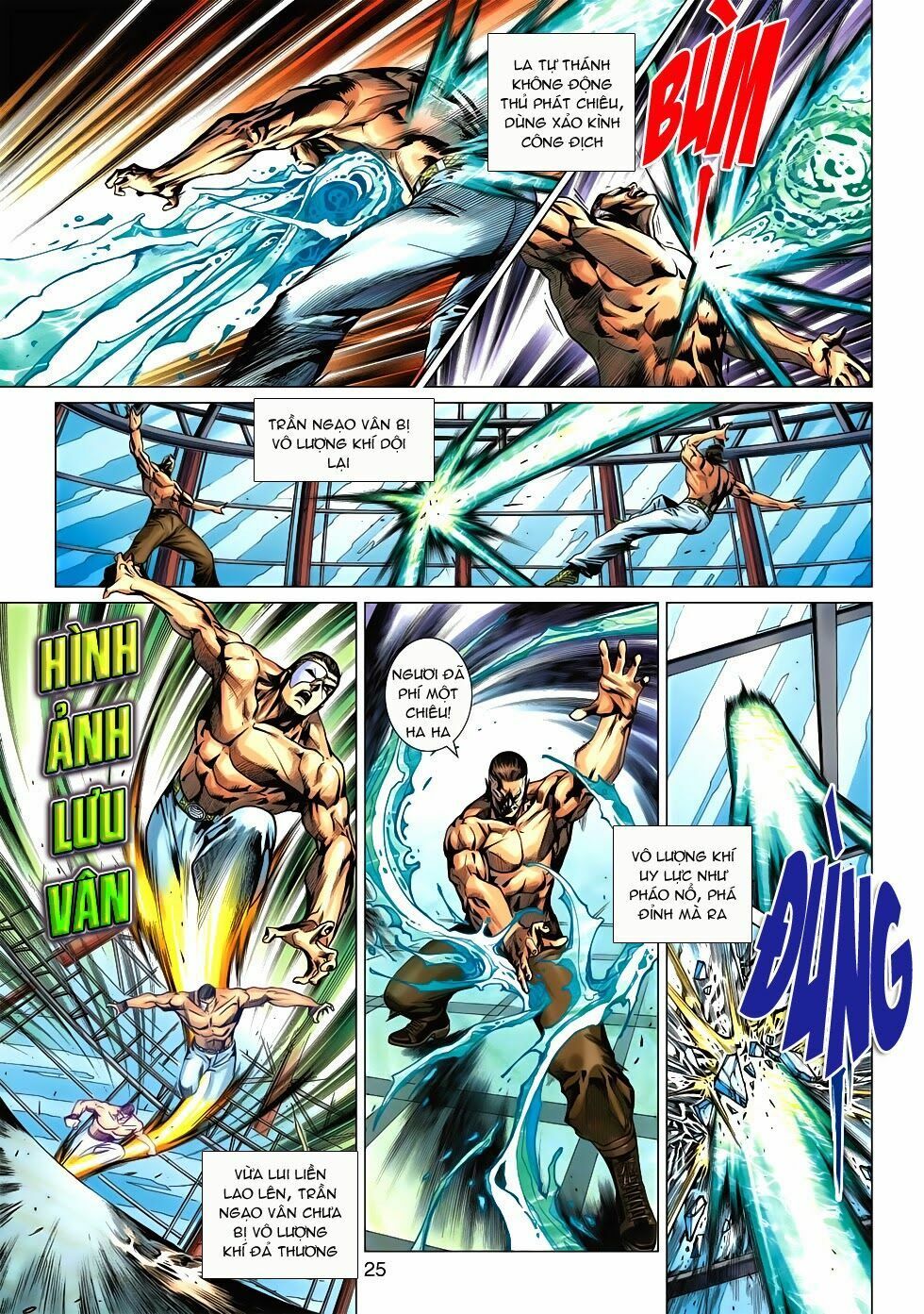 đọc truyện Tân Tác Long Hổ Môn Chương 569 ảnh 25 tại Thiên Thai Truyện