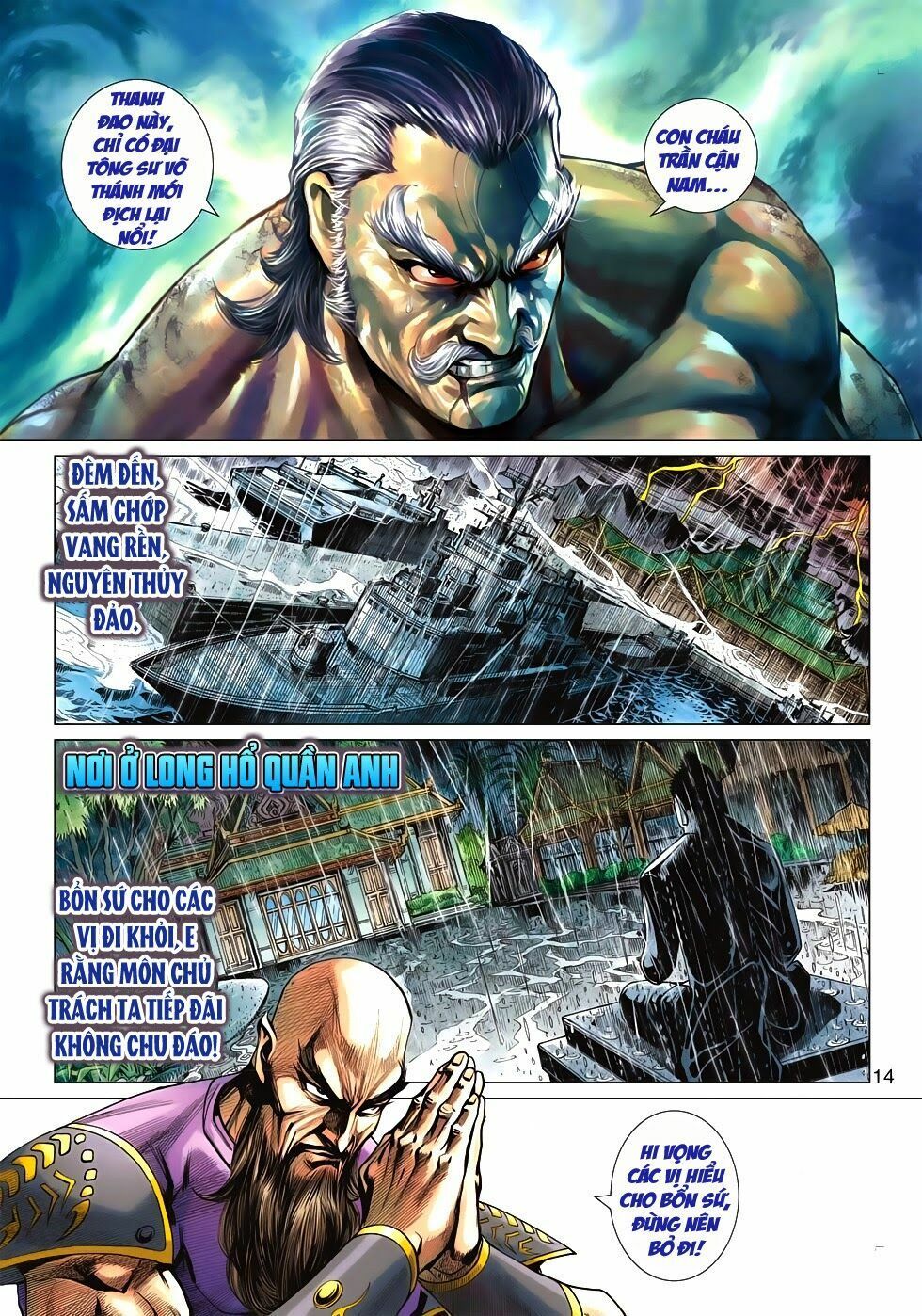 đọc truyện Tân Tác Long Hổ Môn Chương 570 ảnh 15 tại Thiên Thai Truyện