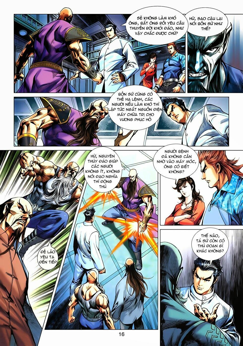 đọc truyện Tân Tác Long Hổ Môn Chương 570 ảnh 17 tại Thiên Thai Truyện