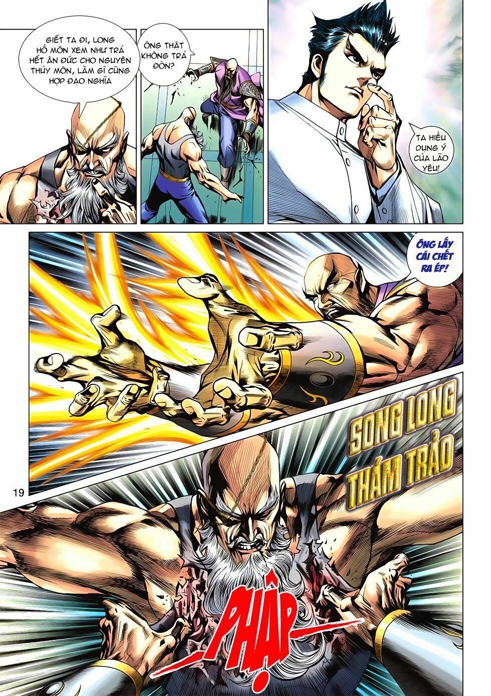 đọc truyện Tân Tác Long Hổ Môn Chương 570 ảnh 20 tại Thiên Thai Truyện