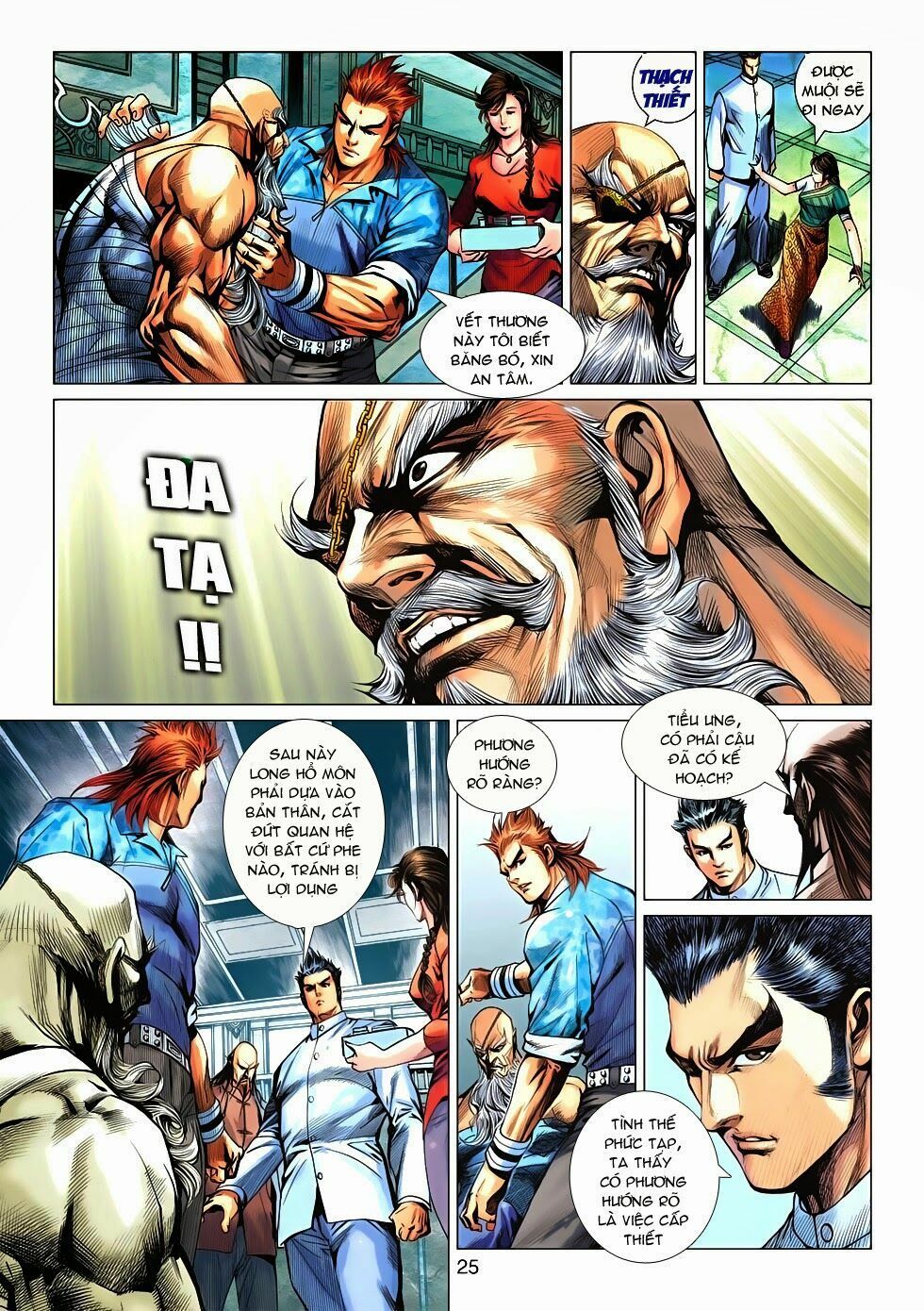 đọc truyện Tân Tác Long Hổ Môn Chương 570 ảnh 26 tại Thiên Thai Truyện