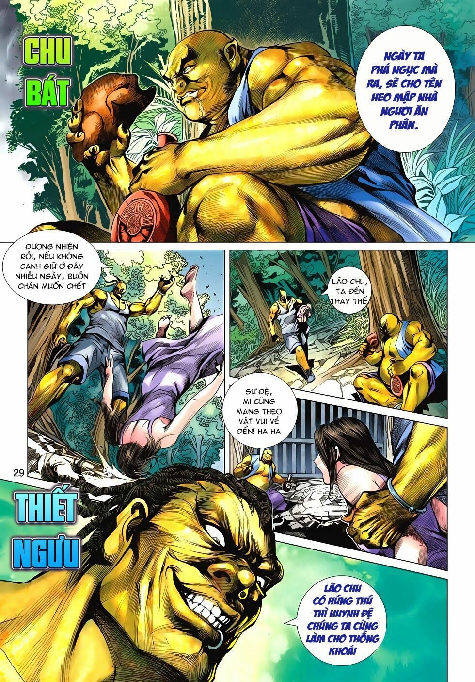 đọc truyện Tân Tác Long Hổ Môn Chương 570 ảnh 30 tại Thiên Thai Truyện