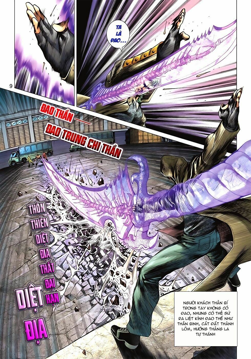 đọc truyện Tân Tác Long Hổ Môn Chương 570 ảnh 11 tại Thiên Thai Truyện