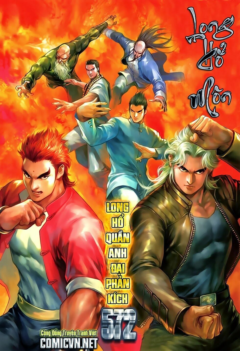 đọc truyện Tân Tác Long Hổ Môn Chương 572 ảnh 3 tại Thiên Thai Truyện