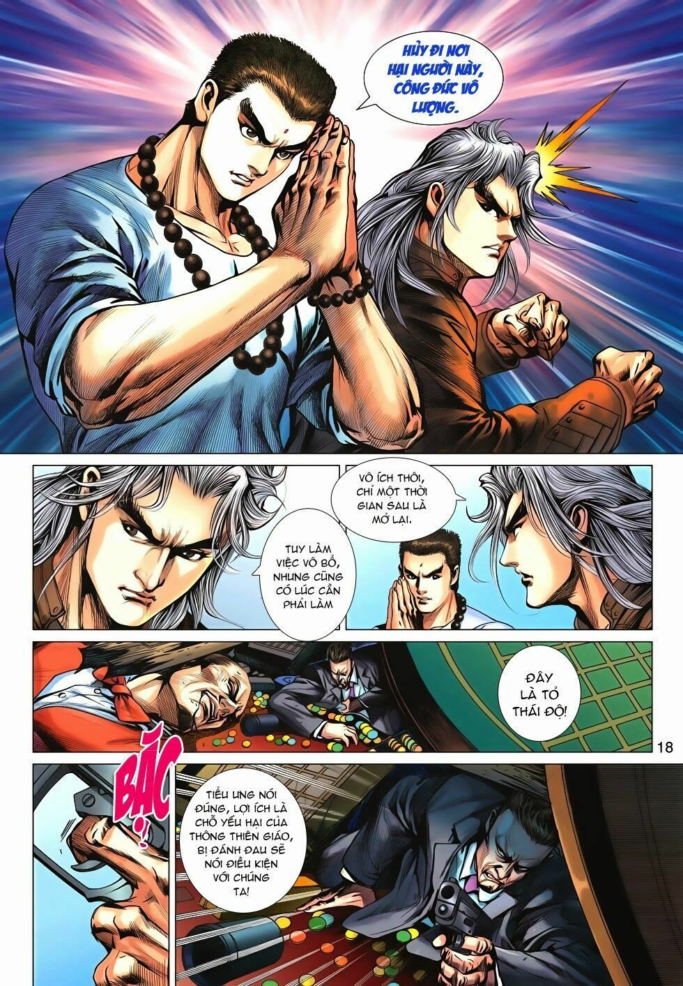 đọc truyện Tân Tác Long Hổ Môn Chương 572 ảnh 20 tại Thiên Thai Truyện