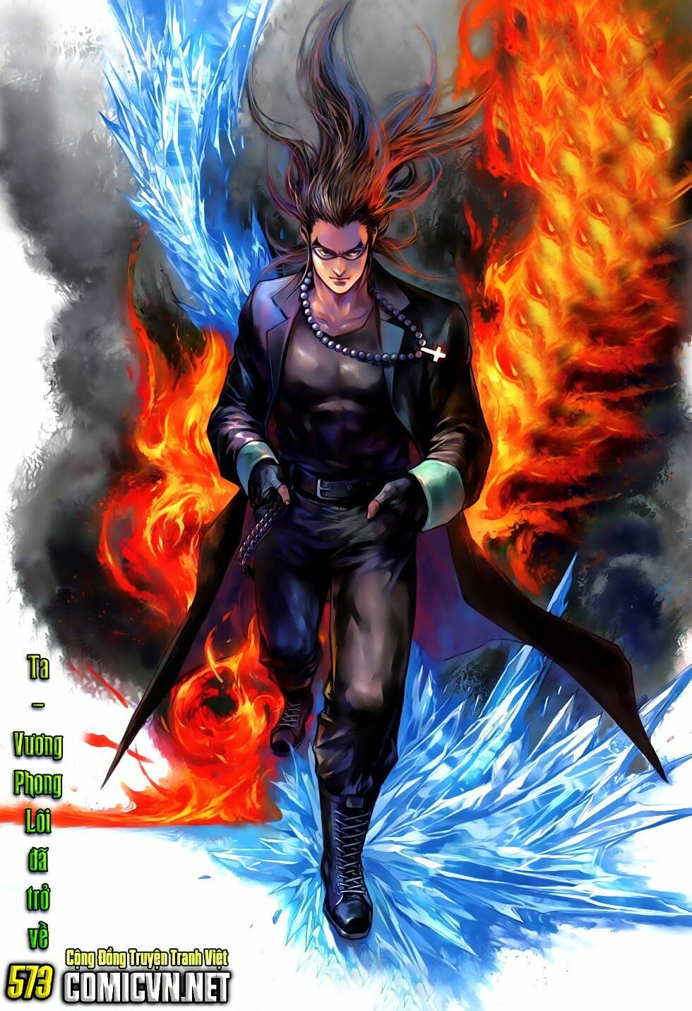 đọc truyện Tân Tác Long Hổ Môn Chương 572 ảnh 32 tại Thiên Thai Truyện