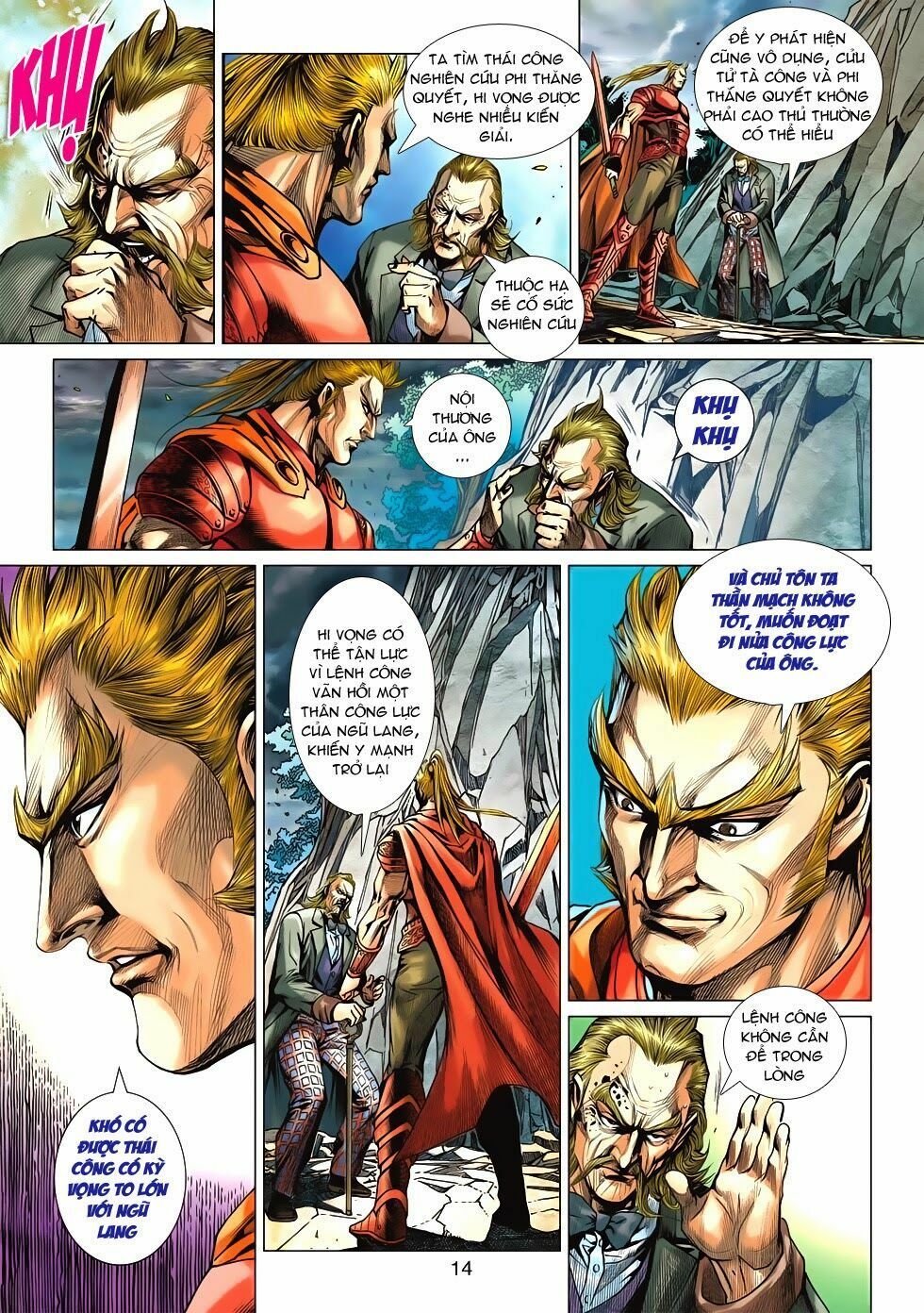 đọc truyện Tân Tác Long Hổ Môn Chương 573 ảnh 16 tại Thiên Thai Truyện