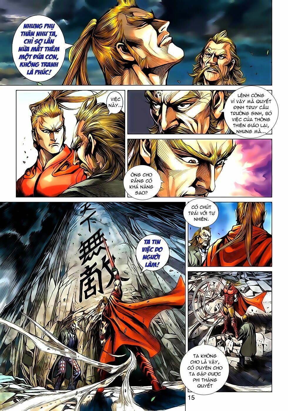 đọc truyện Tân Tác Long Hổ Môn Chương 573 ảnh 17 tại Thiên Thai Truyện