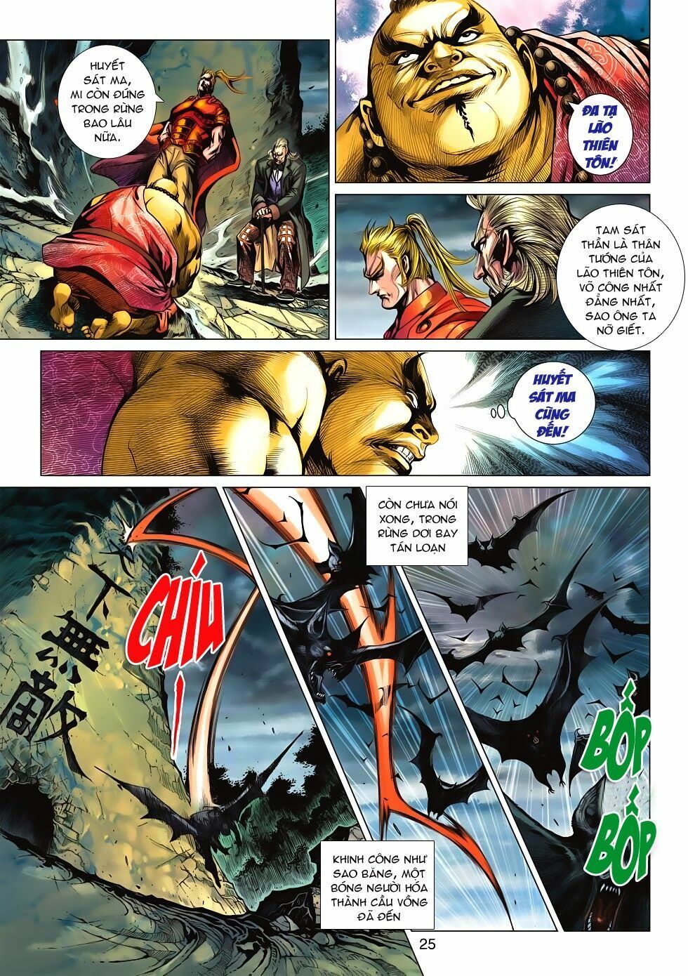 đọc truyện Tân Tác Long Hổ Môn Chương 573 ảnh 26 tại Thiên Thai Truyện