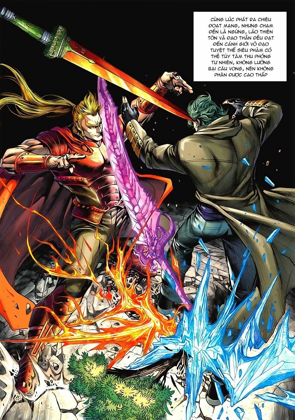 đọc truyện Tân Tác Long Hổ Môn Chương 574 ảnh 12 tại Thiên Thai Truyện