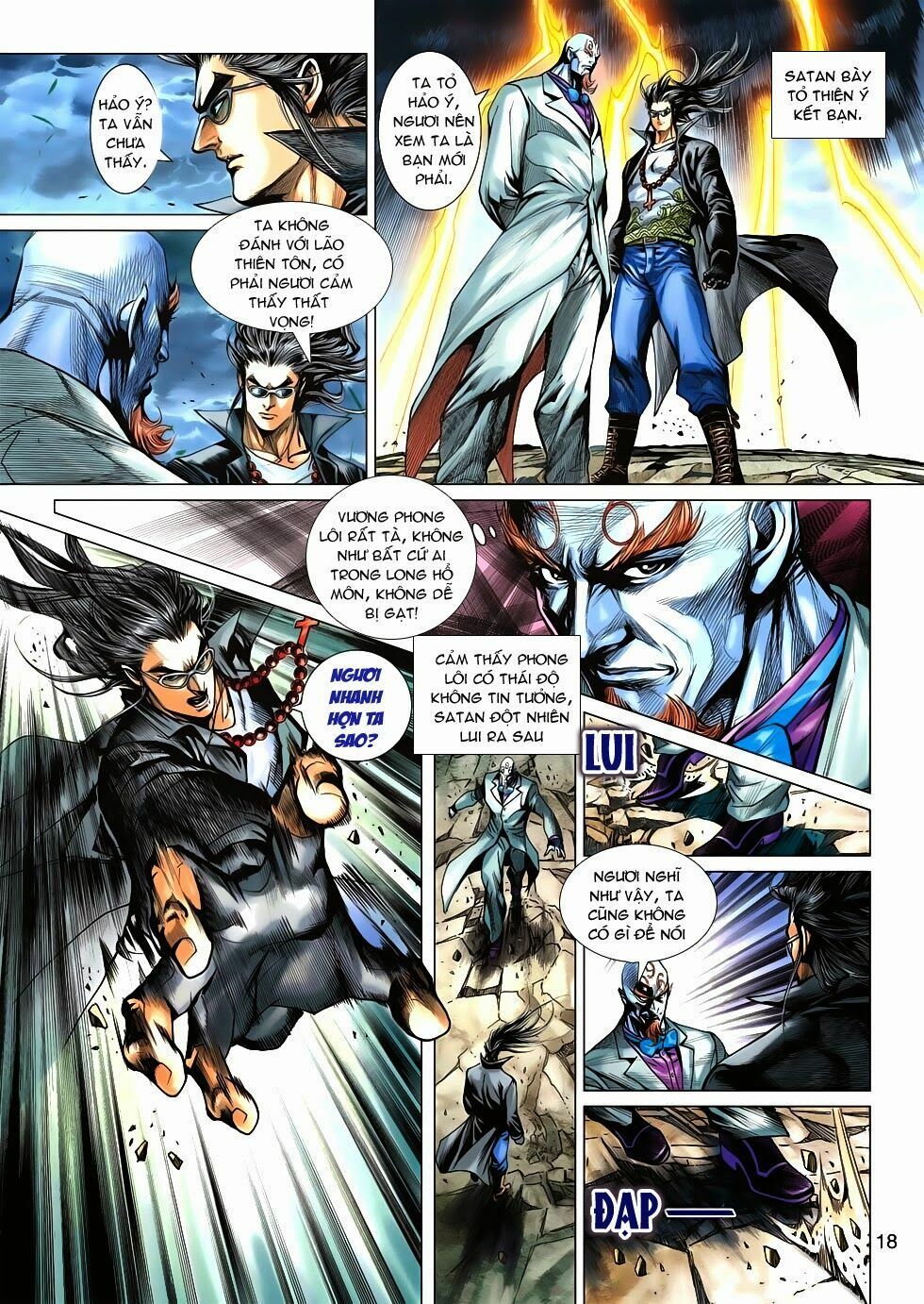 đọc truyện Tân Tác Long Hổ Môn Chương 574 ảnh 18 tại Thiên Thai Truyện