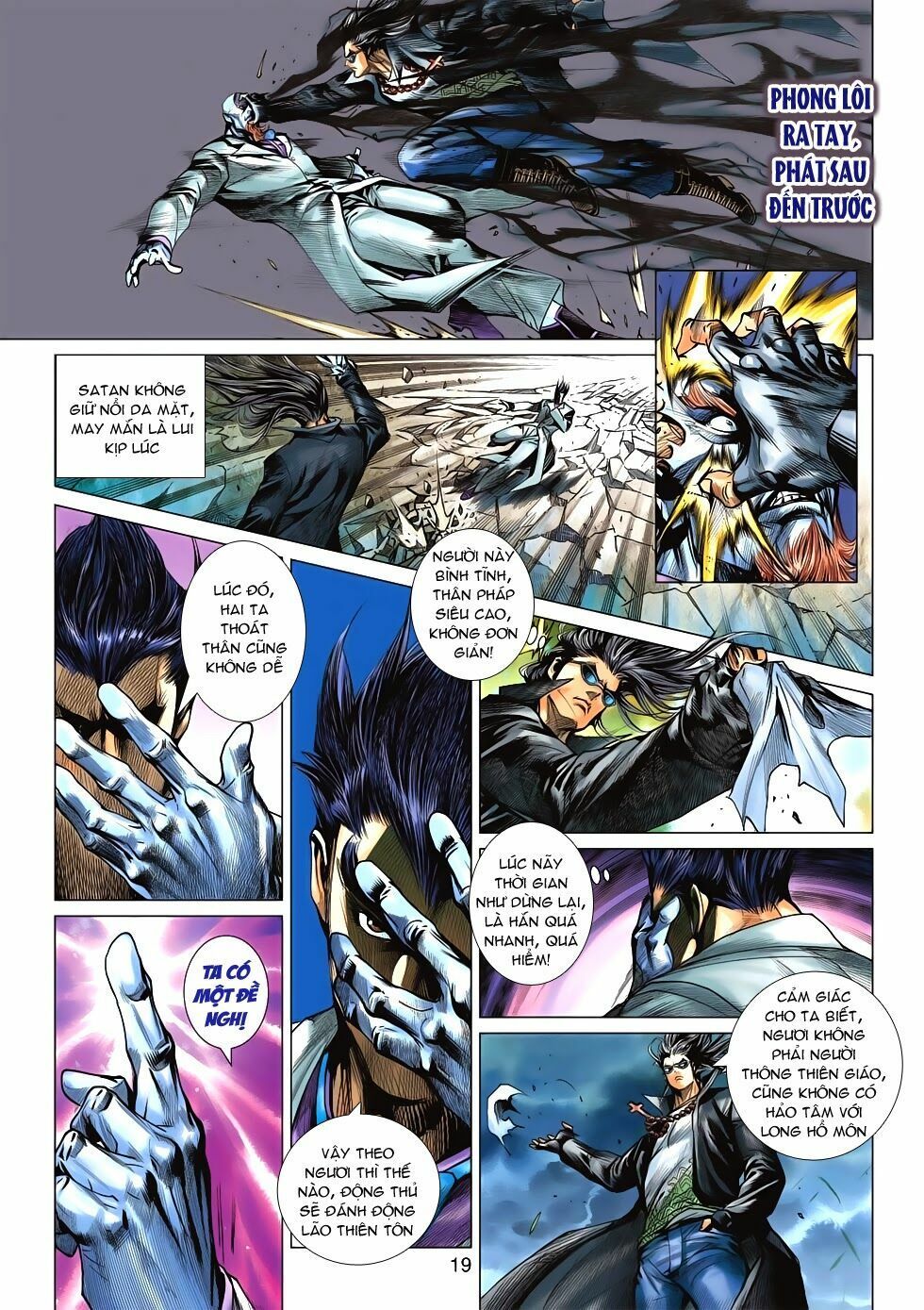 đọc truyện Tân Tác Long Hổ Môn Chương 574 ảnh 19 tại Thiên Thai Truyện