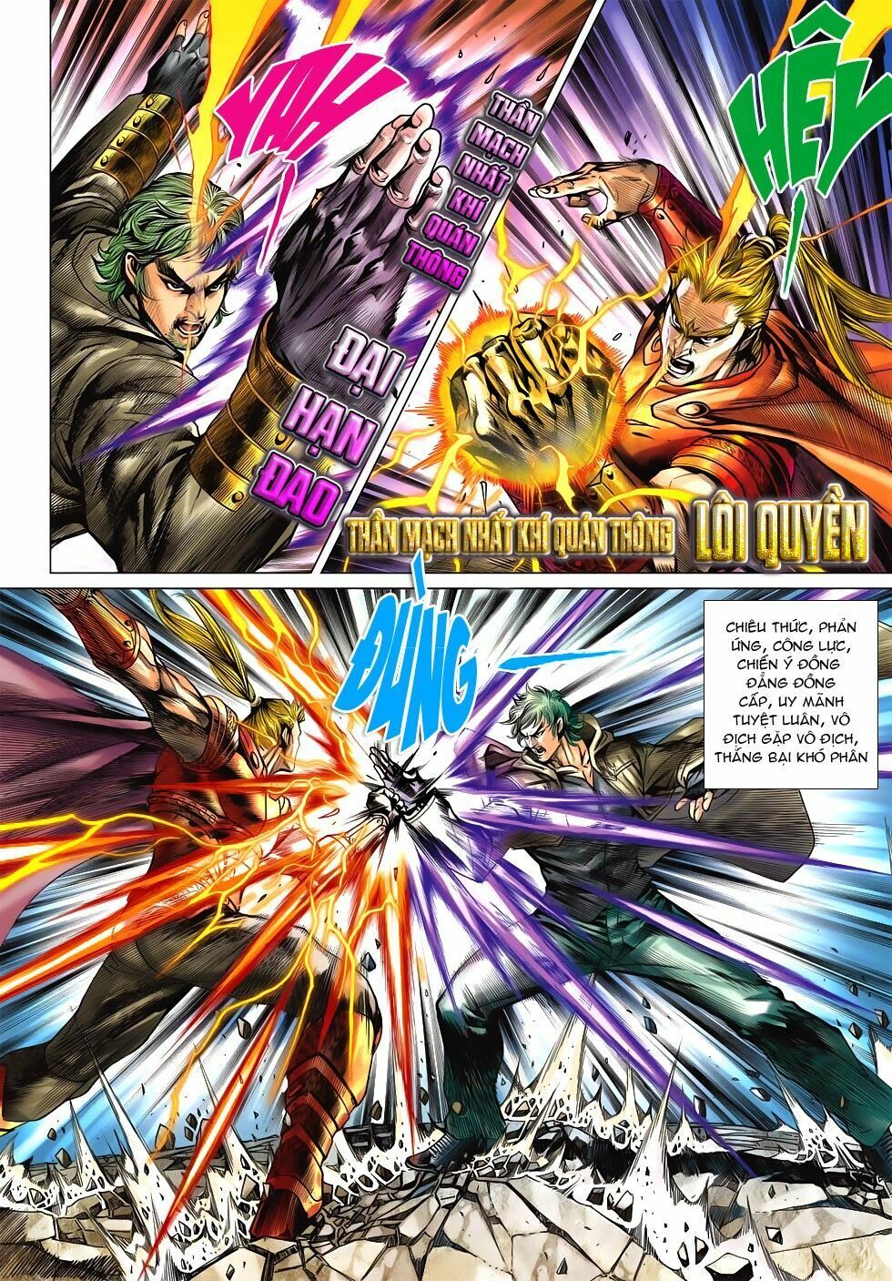 đọc truyện Tân Tác Long Hổ Môn Chương 574 ảnh 10 tại Thiên Thai Truyện