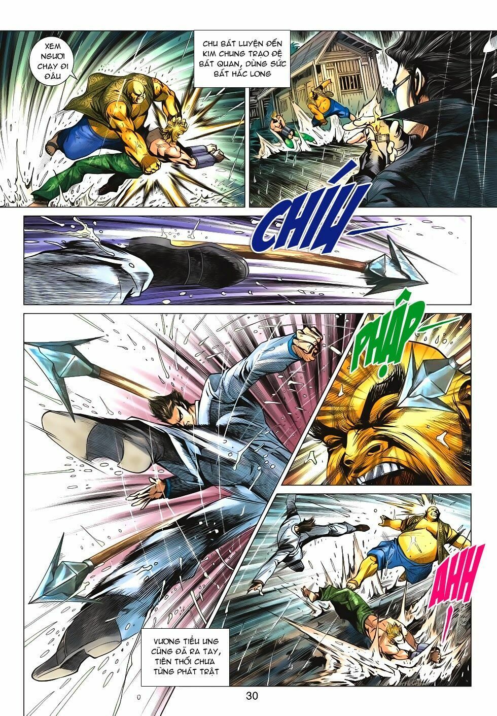 đọc truyện Tân Tác Long Hổ Môn Chương 575 ảnh 27 tại Thiên Thai Truyện