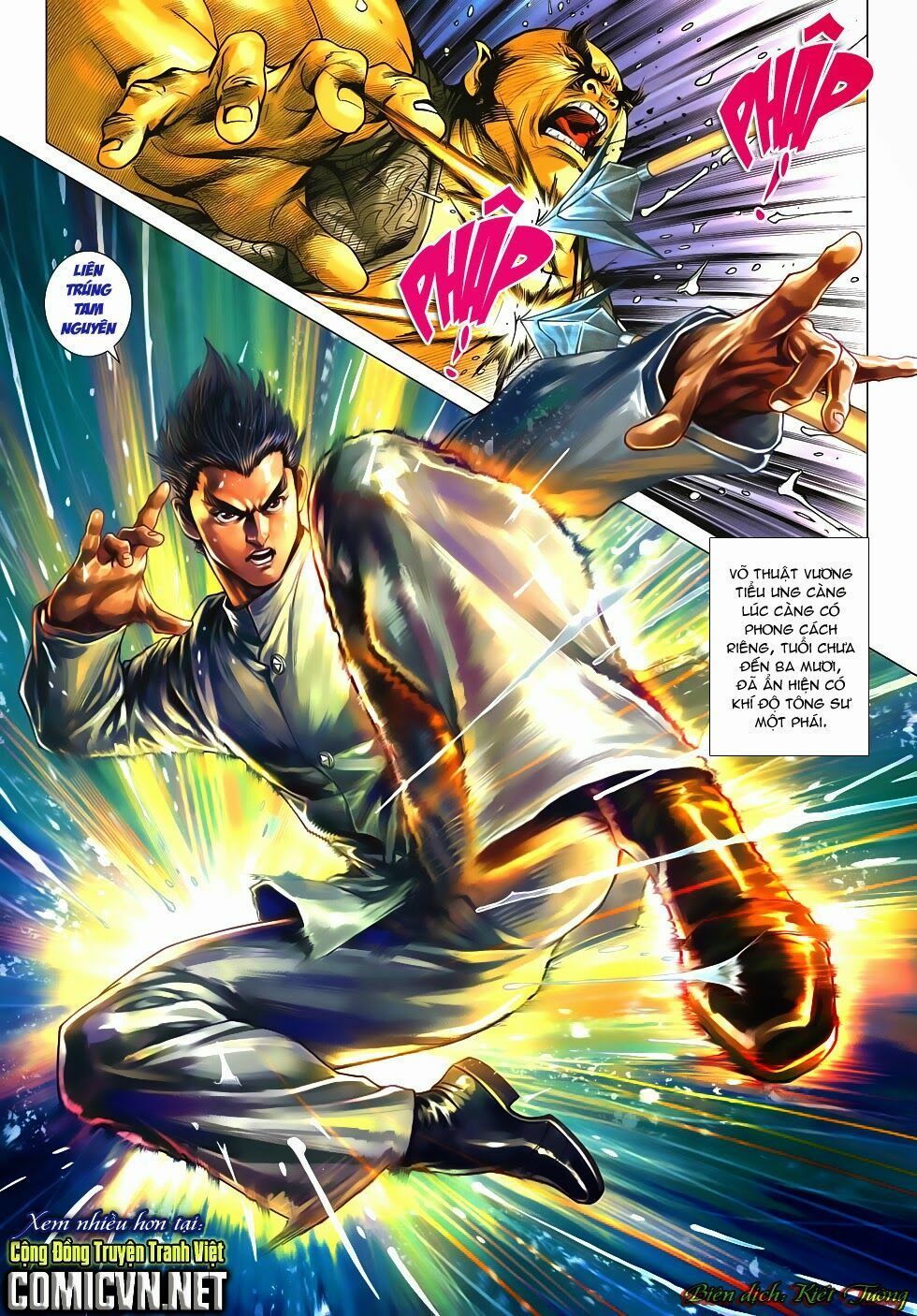 đọc truyện Tân Tác Long Hổ Môn Chương 575 ảnh 28 tại Thiên Thai Truyện